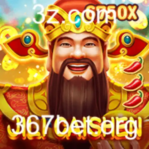 Explorando JILICaishen: Um Guia Completo para Entusiastas de Jogos de Azar