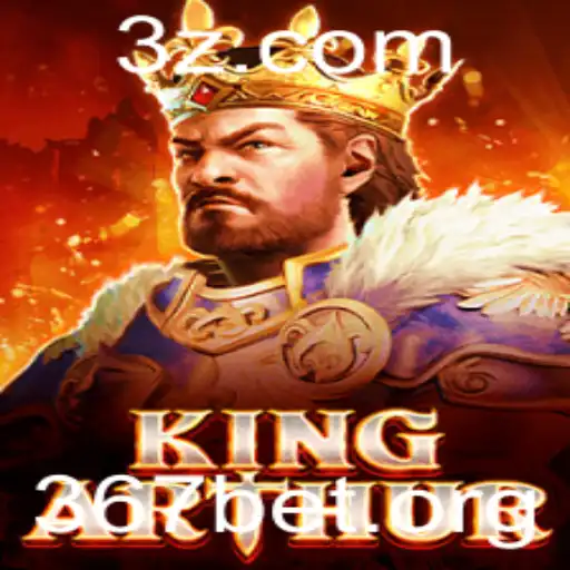 Descobrindo KingArthur: O Inovador Jogo de Estratégia com Parceria 367bet